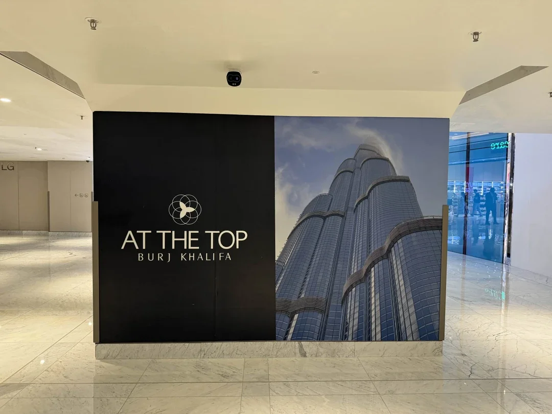 Бурдж-Халифа At the top