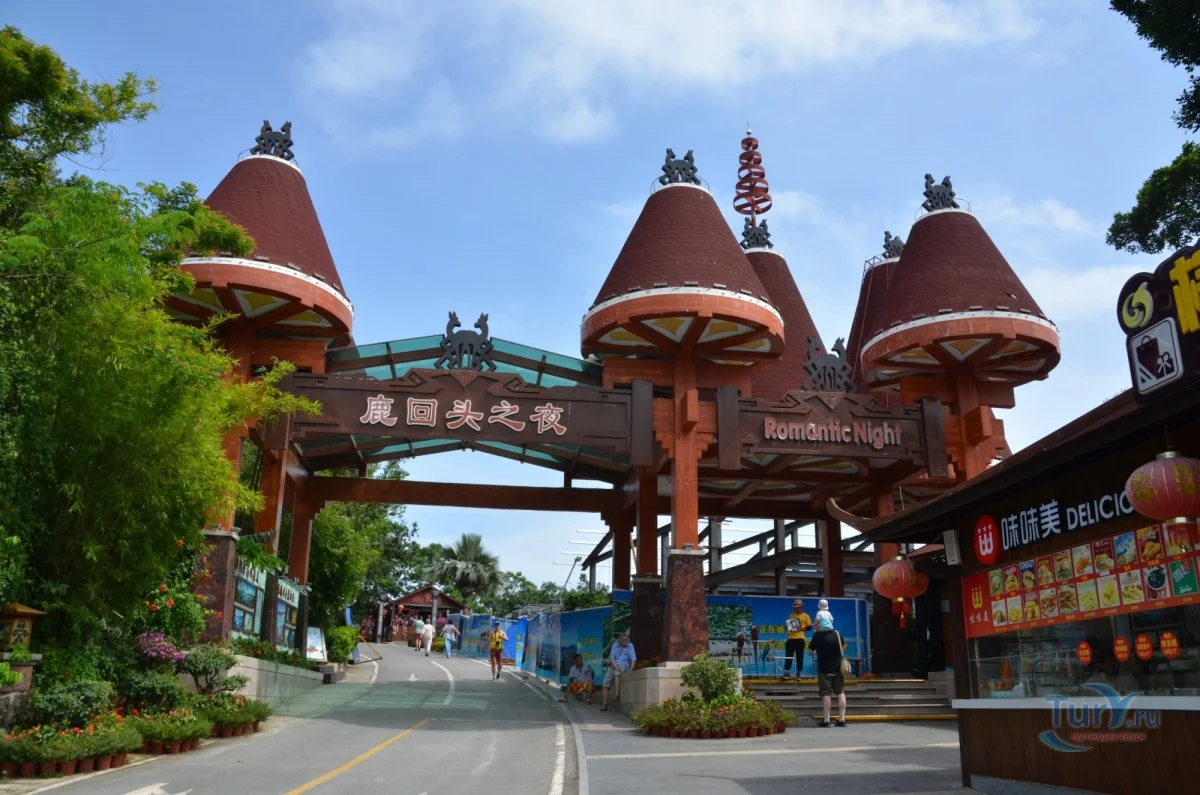 Дадунхай - парк Олень повернул голову