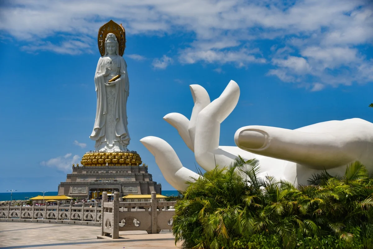 Центр буддизма Наньшань